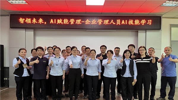 Deepseek+X，強(qiáng)強(qiáng)聯(lián)合，解鎖智能辦公新技能